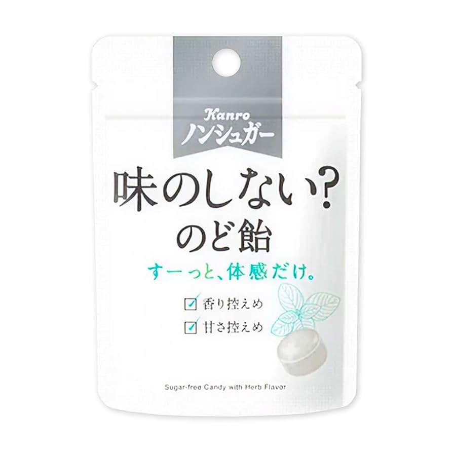 ノンシュガー 味のしない？のど飴 Amazon.co.jp: カンロ ノンシュガー 味のしない？のど飴 25g ×4